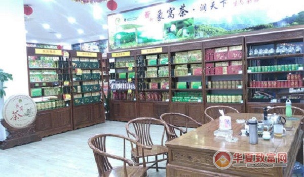 象窝茶加盟